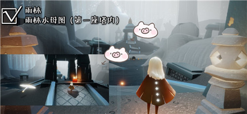 光遇集结季雨林季节蜡烛位置介绍，集结季雨林地图季节蜡烛位置图文汇总[多图]图片7