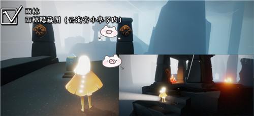 光遇集结季雨林季节蜡烛位置介绍，集结季雨林地图季节蜡烛位置图文汇总[多图]图片8