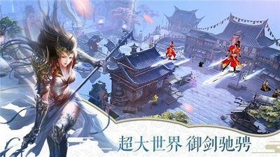 圣灵之境不用登录免费最新版图片1