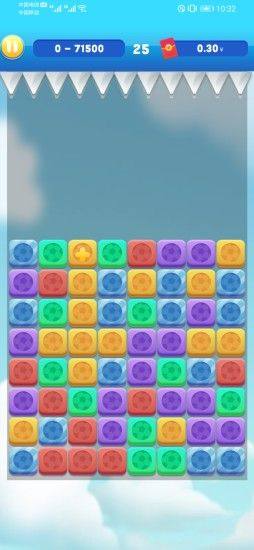 鸭鸭足球消消乐游戏 领红包版图片1