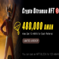 Crypto Ultraman官方版app v1.0