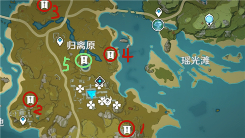 原神宝藏归离的四个圆盘怎么找？宝藏归离的四个圆盘位置一览[多图]