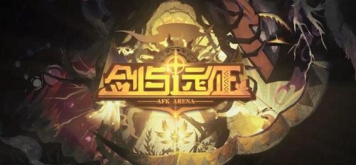 剑与远征莫拉尔试炼之地快速通关攻略[多图]