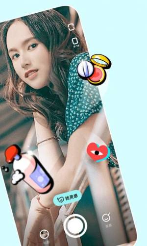 可立拍免费下载app官方版图片1