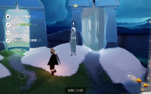 光遇4.28每日任务攻略 4月28日大蜡烛季节蜡烛位置大全[多图]