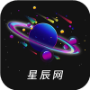 星辰网app官方手机版下载 v0.0.4