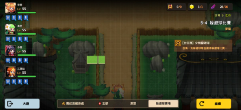 坎公骑冠剑五章全收集攻略大全，第五章全关卡三星通关流程图文汇总[多图]图片19