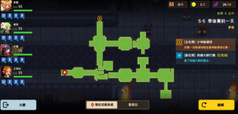坎公骑冠剑五章全收集攻略大全，第五章全关卡三星通关流程图文汇总[多图]图片25