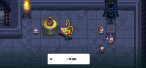 坎公骑冠剑五章全收集攻略大全，第五章全关卡三星通关流程图文汇总[多图]图片31