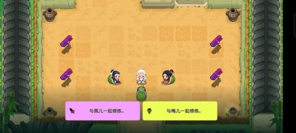 坎公骑冠剑世界5全剧情怎么收集？世界5全支线剧情收集流程图文一览[多图]图片40