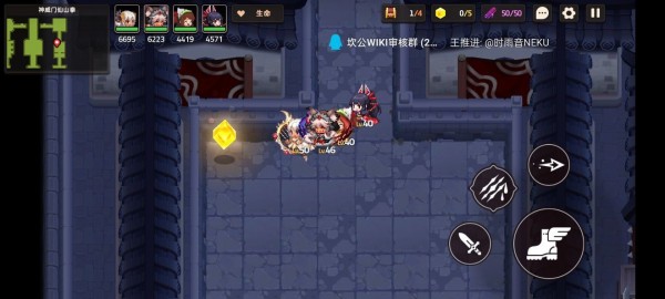 坎公骑冠剑世界5全剧情怎么收集？世界5全支线剧情收集流程图文一览[多图]图片114
