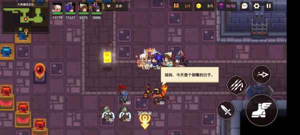 坎公骑冠剑世界地图7支线剧情怎么收集？世界7全支线剧情收集流程图文合集[多图]图片11