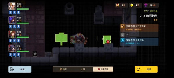 坎公骑冠剑世界地图7支线剧情怎么收集？世界7全支线剧情收集流程图文合集[多图]图片44