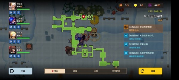 坎公骑冠剑世界地图8全支线剧情怎么收集？世界8剧情收集攻略大全[多图]图片47