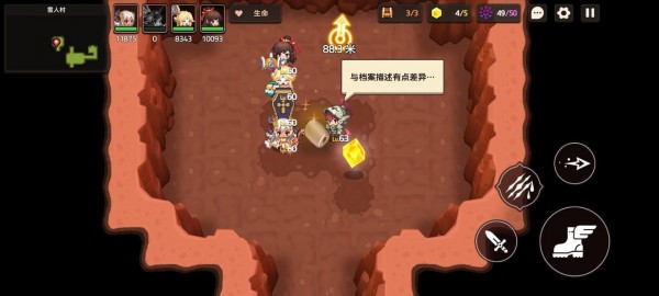 坎公骑冠剑世界地图8全支线剧情怎么收集？世界8剧情收集攻略大全[多图]图片57
