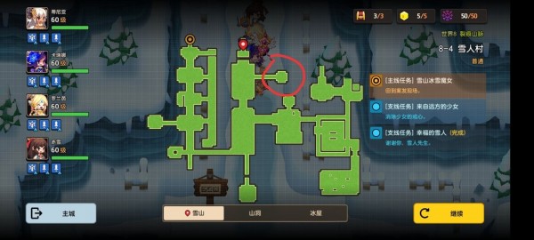 坎公骑冠剑世界地图8全支线剧情怎么收集？世界8剧情收集攻略大全[多图]图片58