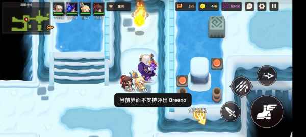 坎公骑冠剑世界地图8全支线剧情怎么收集？世界8剧情收集攻略大全[多图]图片28