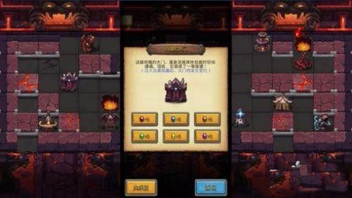 不思议迷宫第九十一区DP通关攻略，第九十一区DP通关打法流程图文详解[多图]图片3