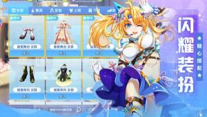 唱舞大明星安卓游戏官方版图片1