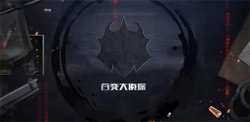 百变大侦探大魔术师凶手是谁？最新剧本杀大魔术师凶手分析[多图]