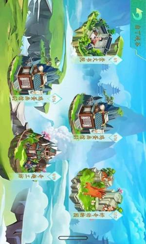 白丁学习app图2
