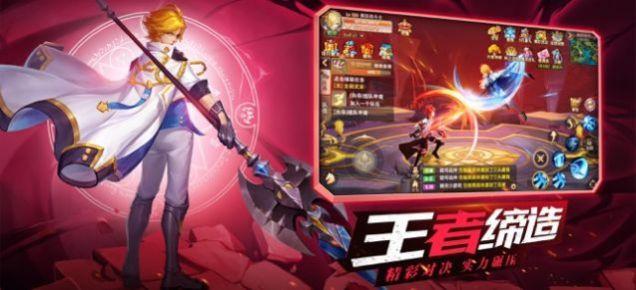 星灵觉醒手游合集