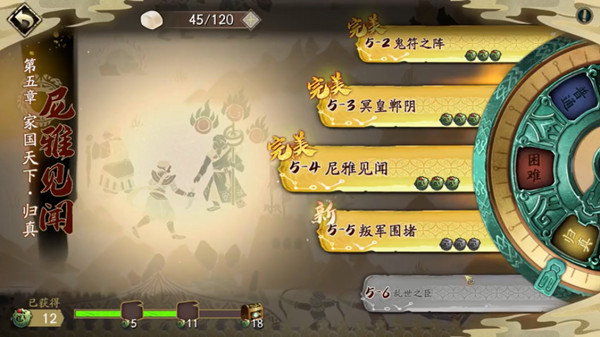 天地劫幽城再临归真5-4通关攻略 归真5-4尼雅见闻通关思路参考[多图]