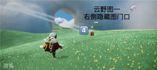 光遇4月3日任务怎么做？2021.4.3每日任务图文攻略合集[多图]图片8