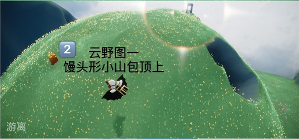 光遇4月3日任务怎么做？2021.4.3每日任务图文攻略合集[多图]图片6