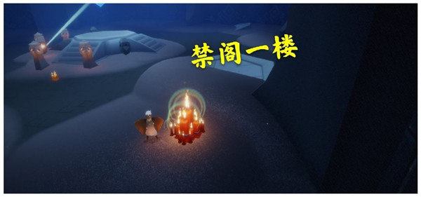 光遇4月3日任务怎么做？2021.4.3每日任务图文攻略合集[多图]图片14