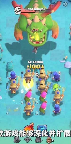 部落战线九游版下载游戏最新版安装2022(Clash Quest)图片1