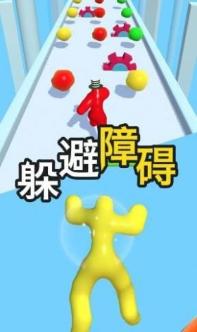 奔跑吧爱酱游戏图1