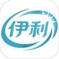 伊利云商液奶v1.3.6手机app最新版安装 