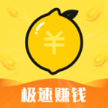 有檬兼职app手机版下载 v1.0.2