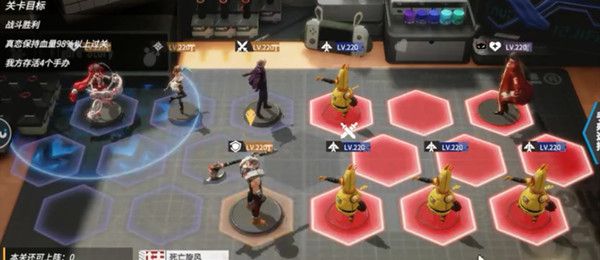 高能手办团种花的比利通关攻略，全难度三星通关阵容图文推荐[多图]