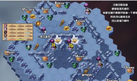 剑与远征狩魔轨迹通关攻略，狩魔轨迹通关路线图一览[图]