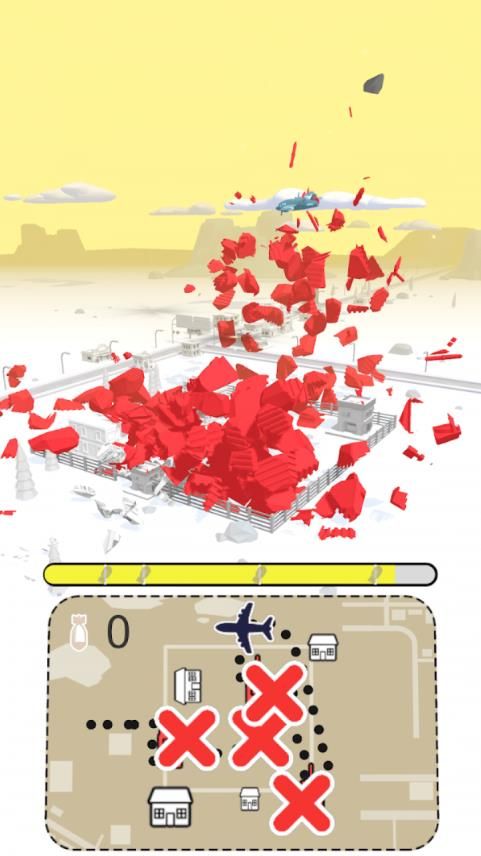 空袭城市游戏图3