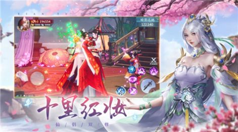 驱魔先生rpg攻略版图3