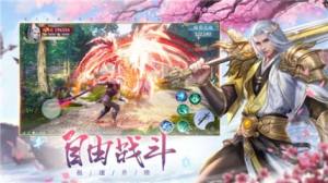 驱魔先生rpg攻略版图2