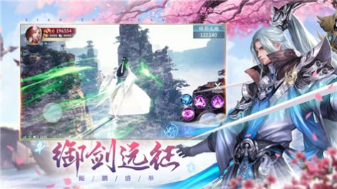 驱魔先生rpg攻略版图1