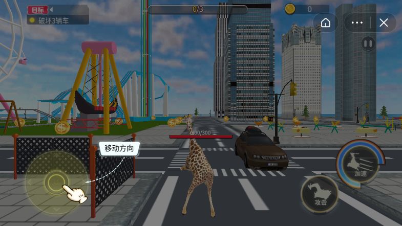 沙雕鹿融合模拟游戏图2