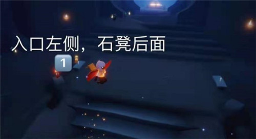 光遇2021.4.7每日任务完成攻略，蓝色光芒及冥想位置图文一览[多图]