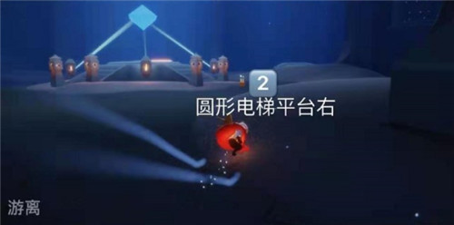 光遇2021.4.7每日任务完成攻略，蓝色光芒及冥想位置图文一览[多图]图片4