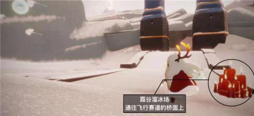 光遇2021.4.7每日任务完成攻略，蓝色光芒及冥想位置图文一览[多图]图片8