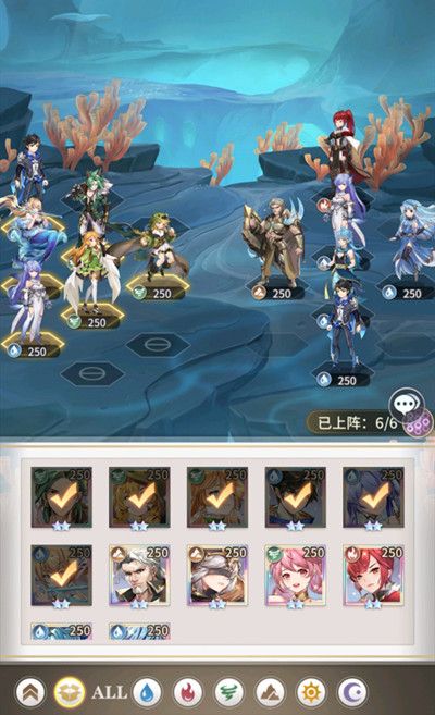 斗罗大陆武魂觉醒深海乐章3-5攻略，深海乐章第三章通关阵容站位参考[多图]图片4