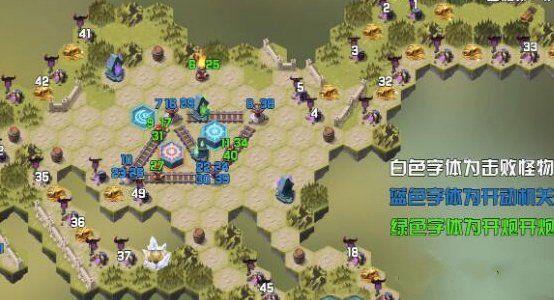 剑与远征巡游颂歌怎么通关？巡游颂歌打法及奖励一览[多图]