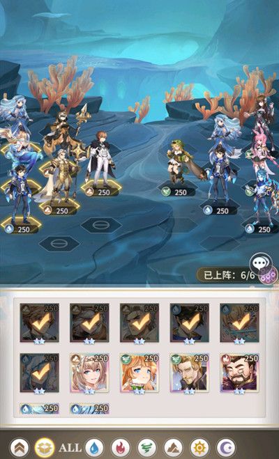 斗罗大陆武魂觉醒深海乐章3-5攻略，深海乐章第三章通关阵容站位参考[多图]图片6
