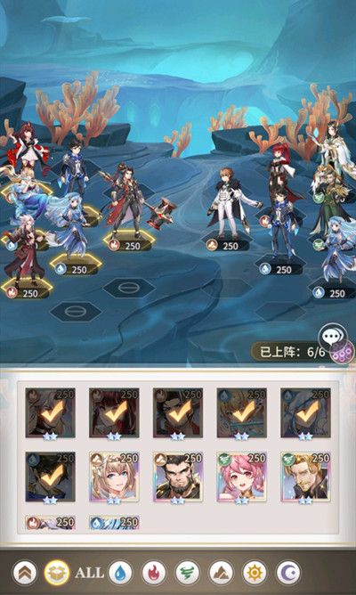 斗罗大陆武魂觉醒深海乐章3-5攻略，深海乐章第三章通关阵容站位参考[多图]图片5