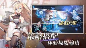 双生幻想神灵大陆官方版图2