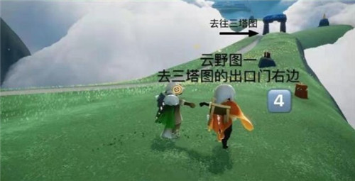 光遇4.8每日任务完成攻略，4.8任务流程及蜡烛位置图文汇总[多图]图片10
